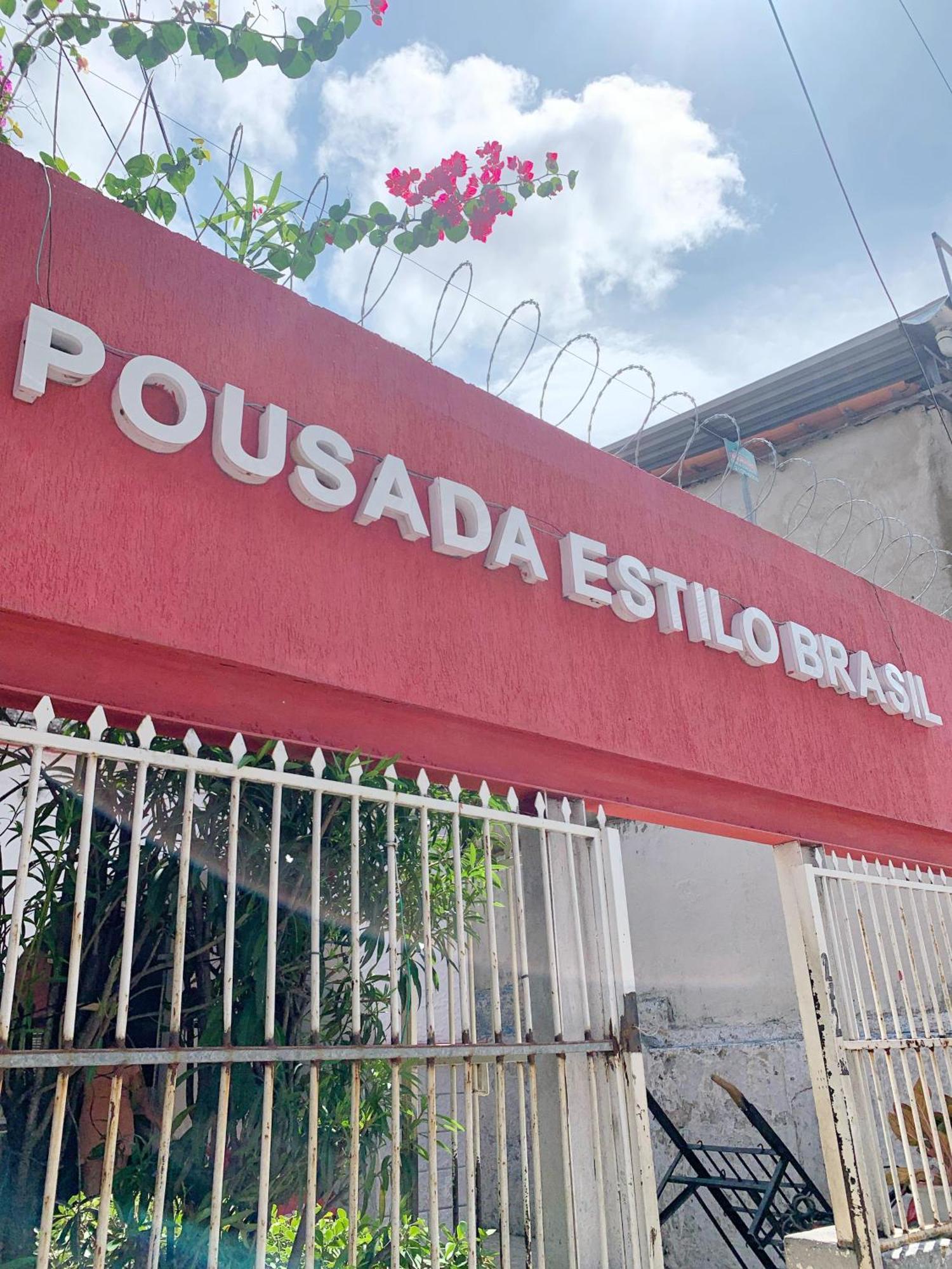 Pousada Estilo Brasil فورتاليز المظهر الخارجي الصورة