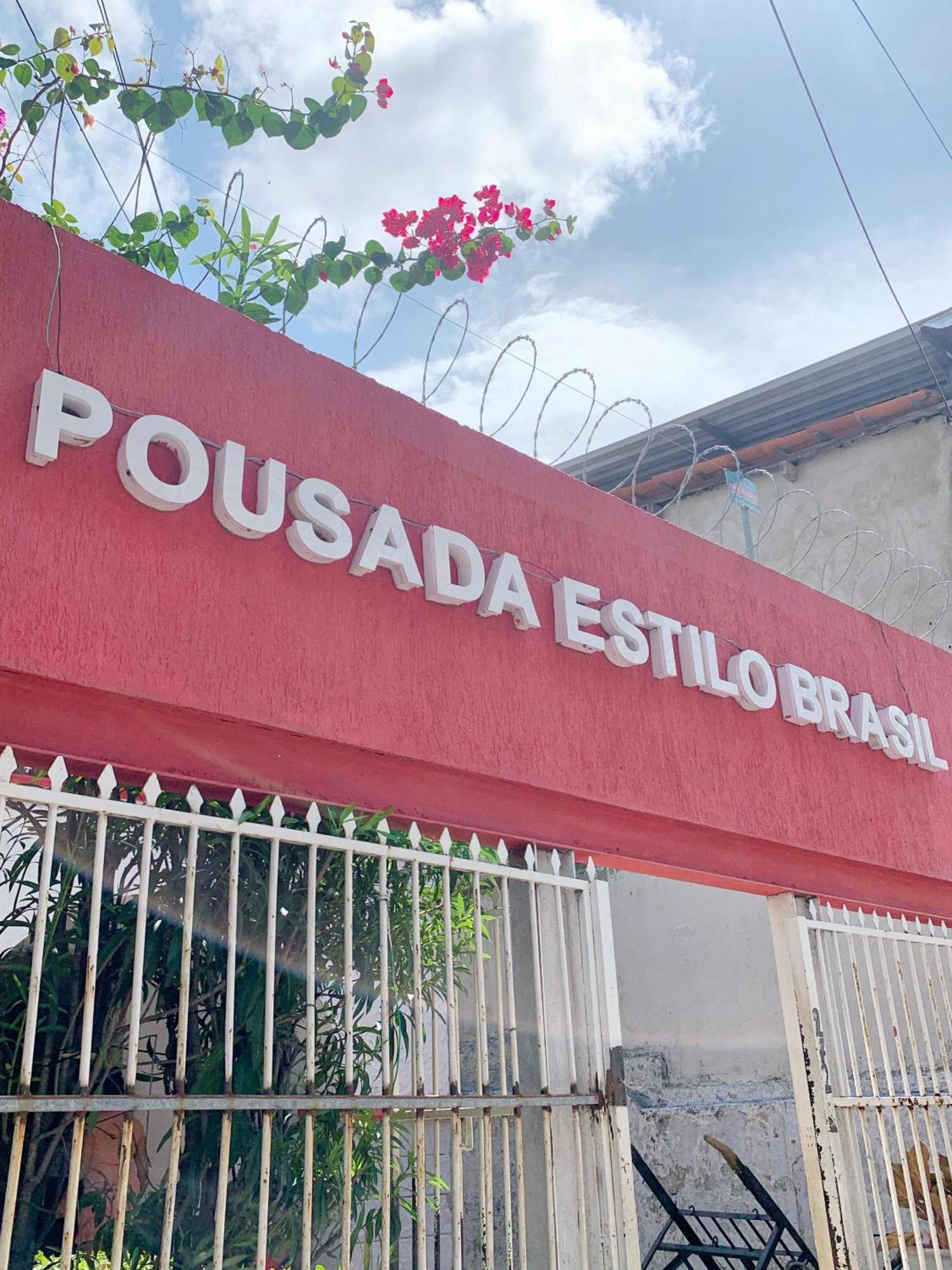 Pousada Estilo Brasil فورتاليز المظهر الخارجي الصورة