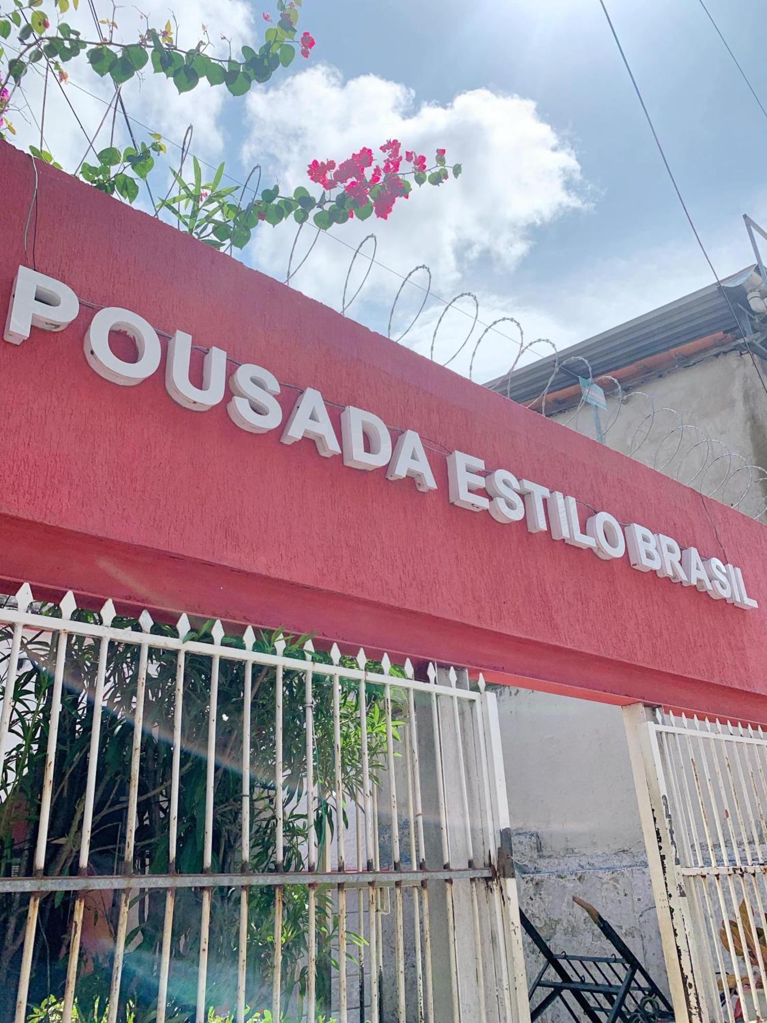 Pousada Estilo Brasil فورتاليز المظهر الخارجي الصورة